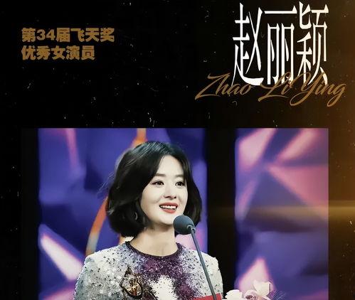 狗仔爆料鹿晗官宣视频播放,狗仔爆料背后真相揭晓